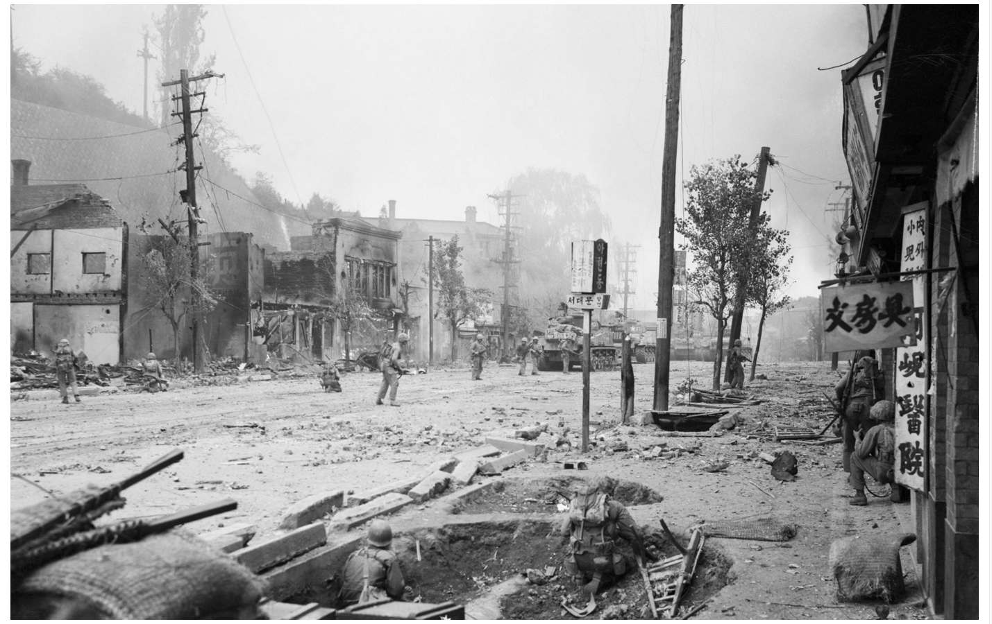 The 6.25 War (aka The Korean War) — KI-ŎK